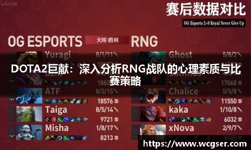JN江南体育平台