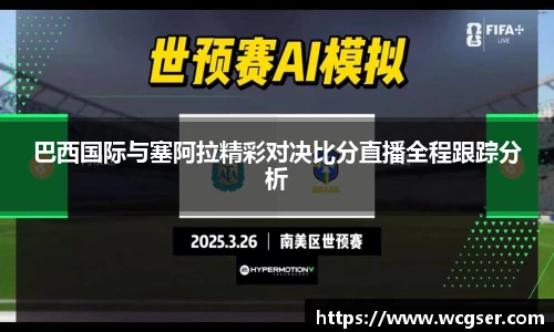 JN江南体育官方网站