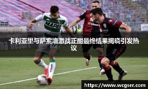 JN江南体育APP