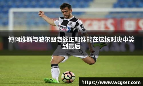 JN江南体育登录入口