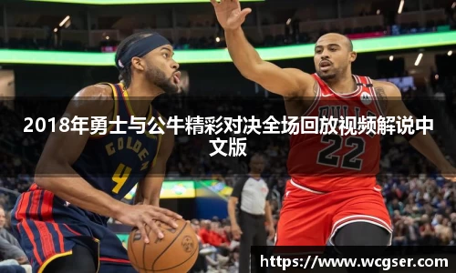 JN江南体育官方网站