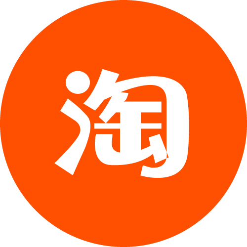 brand